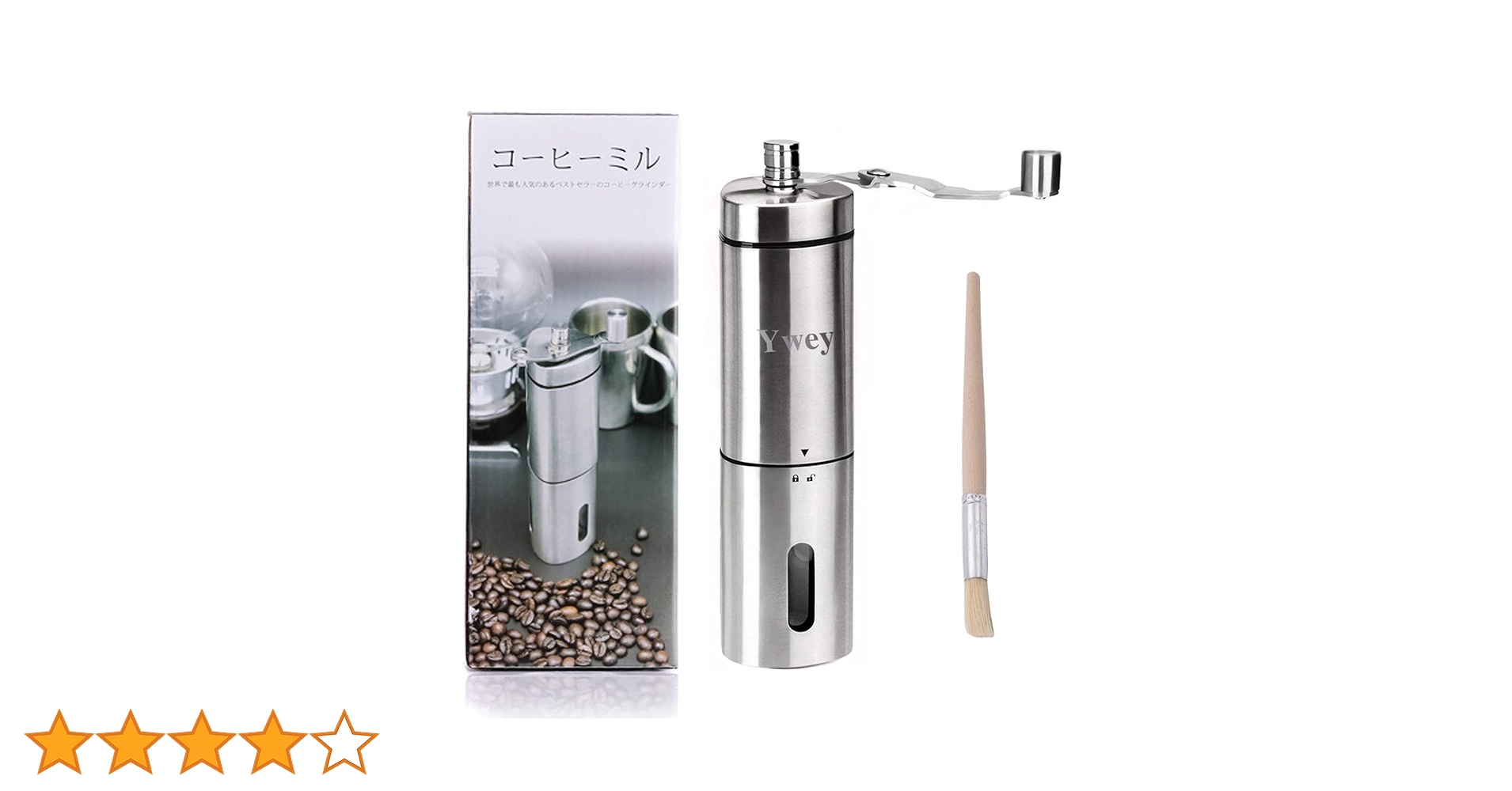 Amazon | 手挽き コーヒーミル 手動 コーヒーメーカー